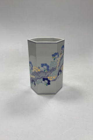 Bing og Grøndahl Vase af Annegrete Halling-Koch No. 1817/5472