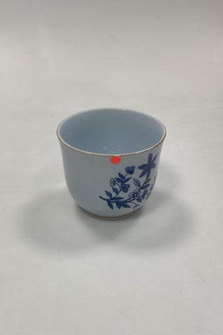 Rörstrand Ostindia Skål