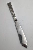 O.V. Mogensen Silver / Stainless Steel Champagne Layer Cake Knife (Small)