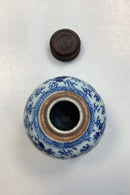 Orientalsk Kinesisk Vase / Ingefærkrus med motif i blå og hvid Jiaqing perioden 1795-1820?