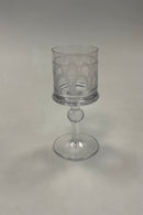 Kosta Boda Husar White wine glass by Bertil Vallien