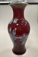 Orientalsk Kinesisk Vase i sang de boeuf samt med dekoration