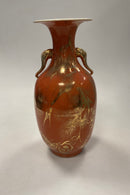 Orientalsk Kinesisk Vase i Orange / Guld med Elefant håndtag