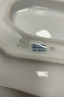 Royal Copenhagen Art Nouveau Stel No. 225 Pelargonoe Sovseskål No. 2035