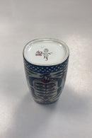 Royal Copenhagen Fajance Tenera Vase No. 417/3115