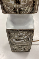 Royal Copenhagen Baca Lampe No. 7194 E