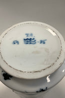 Royal Copenhagen Unika Vase Moderne fra 1995