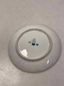 Royal Copenhagen Skærsommernatsdrøm Kaffekop No. 60 / 10048
