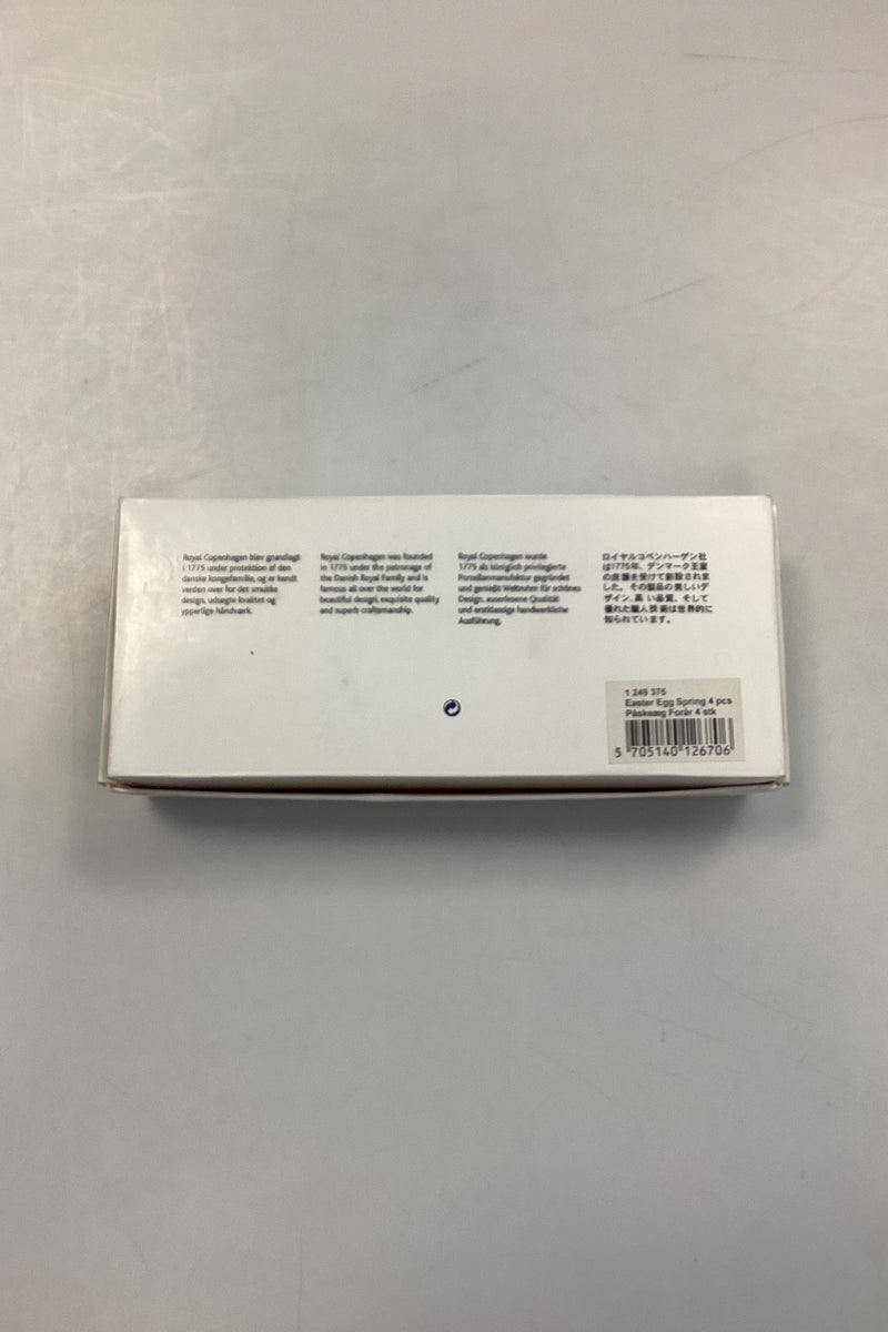 Royal Copenhagen Påskeæg - Forår 2006