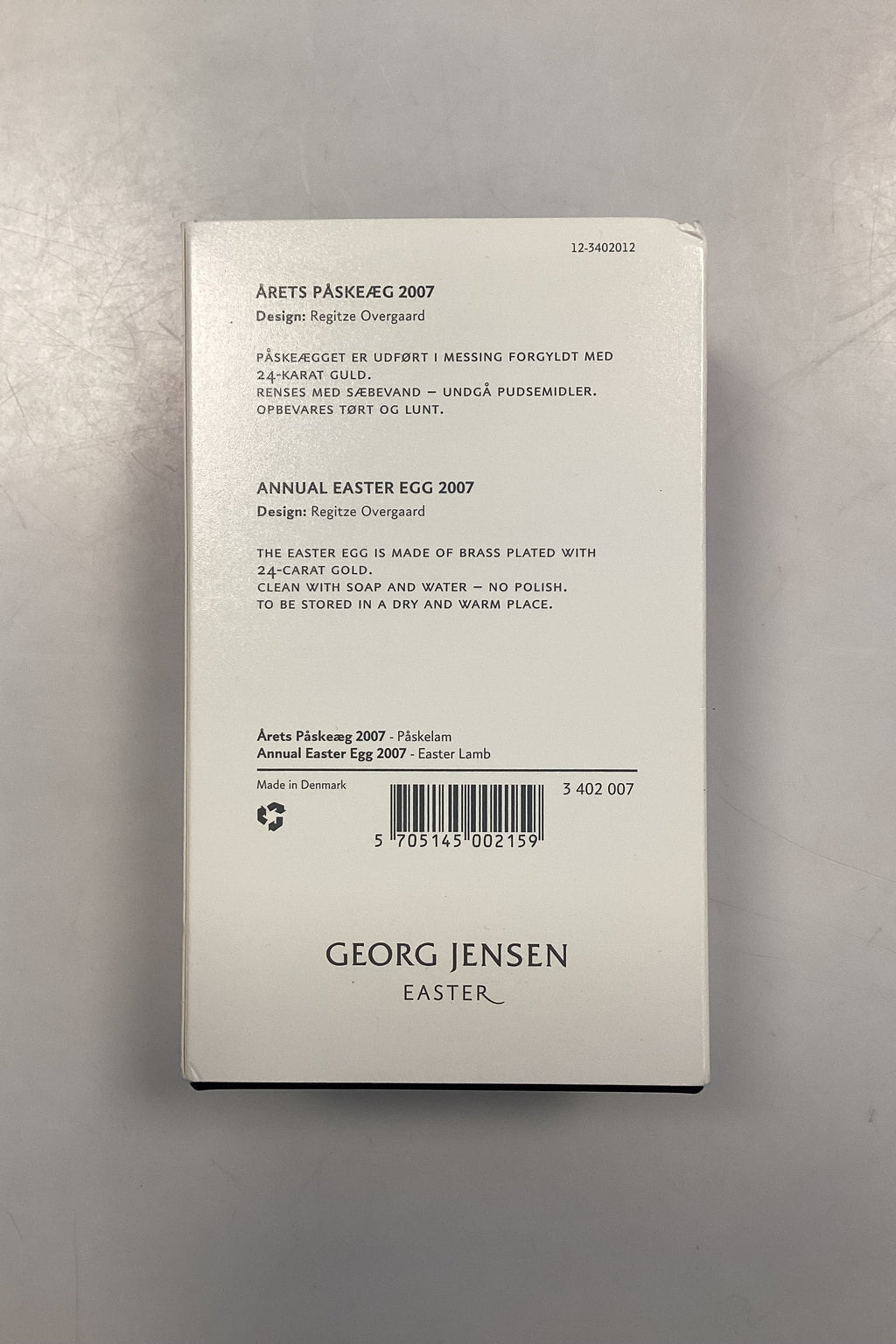 Georg Jensen Annual Easter Egg 2007 - Easter Lamb Georg Jensen Annual Easter Egg 2007 - Easter Lamb