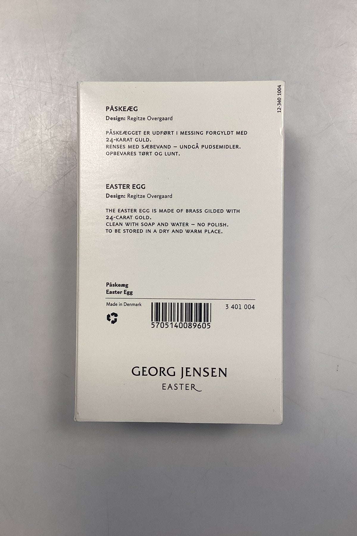 Georg Jensen Easter Egg 2004 Georg Jensen Easter Egg 2004