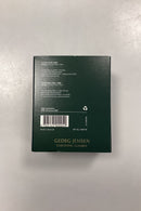 Georg Jensen Christmas Classics - Juleklokke 2006