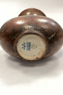 Royal Copenhagen Stentøjs Vase med to Hanke No. 3220 af Bode Willumsen