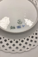 Royal Copenhagen Musselmalet Helblonde med gennembrudt kant Flad Tallerken No. 1/1098