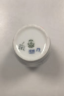 Royal Copenhagen Musselmalet Riflet Vase No. 383