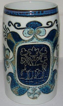 アルミマグカップ Horsens Municipality