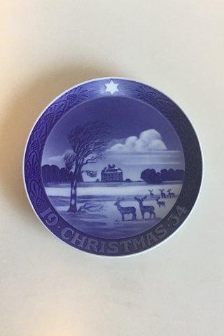 ロイヤルコペンハーゲン クリスマスプレート 1934年製 英文銘「Christmas