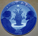 Royal Copenhagen Christmas Plate from 1912 with French inscription "Noel"