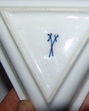 迈森瓷器新艺术风格天鹅碗