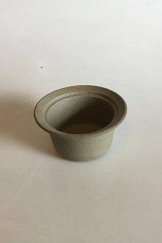 ロイヤルコペンハーゲン アルミニア ファイアポット ボウルデザイン