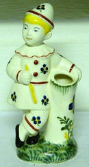 1951年的铝制儿童援助人物Bajads