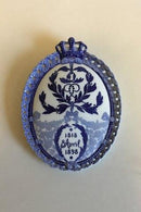 ロイヤルコペンハーゲン記念プレート（1898年製） RC-CM017