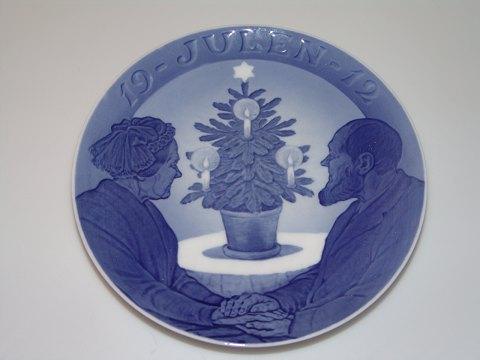 ロイヤルコペンハーゲン クリスマスプレート 1912年