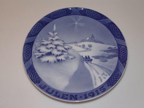 ロイヤルコペンハーゲン クリスマスプレート 1915