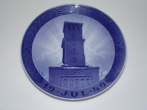 Royal Copenhagen Kgl. Juleplatte 1949