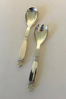 ジョージ ジェンセン スターリングシルバー クイーン サラダセット No 134