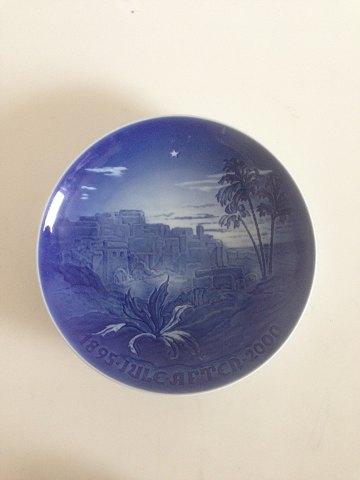 ビング＆グロンダール クリスマスアニバーサリープレート（2000年製