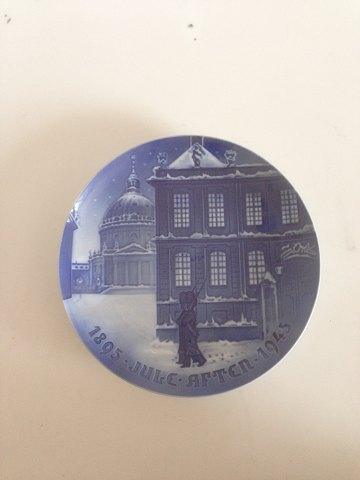 ビング＆グロンダール社 クリスマス記念プレート（1945年製