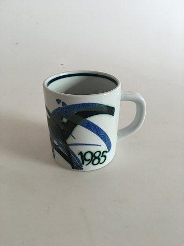 ロイヤルコペンハーゲン スモールイヤーマグカップ 1985