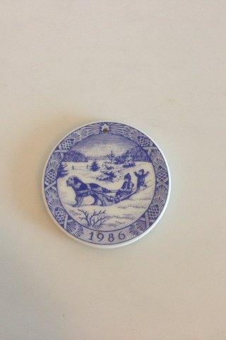 セール 特売 ロイヤルコペンハーゲン イヤープレート 1986 - 1989 4枚