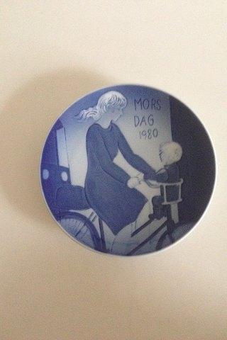 ロイヤルコペンハーゲン ロイヤル マザーズデイズプレート 1980年製