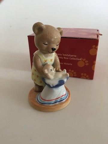 ビング＆グロンダール ビクター＆ビクトリアズ・ファミリー ビクトリア 2001年版 アニュアルフィギュア