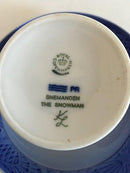 Royal Copenhagen Christmas Cup from 1985
