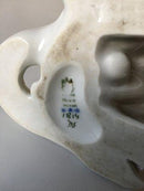 ビング＆グロンダール フィギュリン ボルゾイ座 No 1814