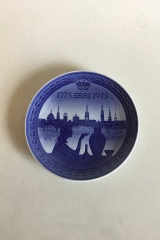 ロイヤルコペンハーゲン プレート 200周年記念 1775年〜1975年