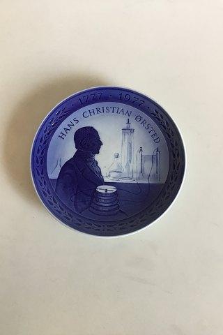Royal Copenhagen jubilæumsplatte 1977 med
