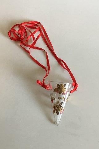 皇家哥本哈根年舍1994