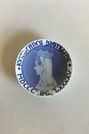 ビング＆グロンダール社製記念プレート（1895年製） BG-CM3