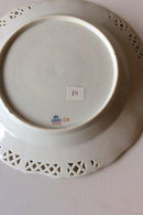 ロイヤルコペンハーゲン サクソンフラワー ディナー/フルーツプレート（リム透かし彫り）ラグジュアリーモデル。