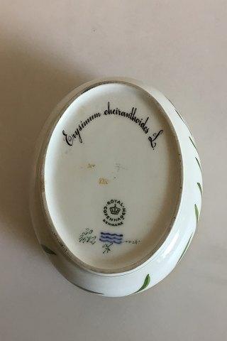 ロイヤルコペンハーゲン フローラダニカ ラージシュガーボウル