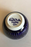 アラビア フィンランド バレンシアサラダボウル