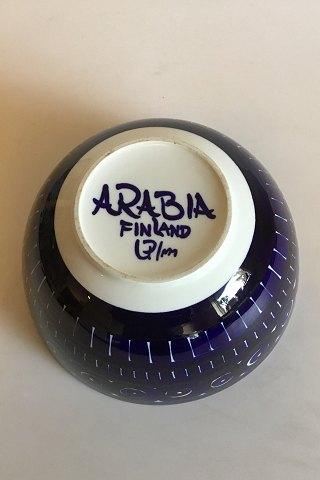 アラビア フィンランド バレンシアサラダボウル