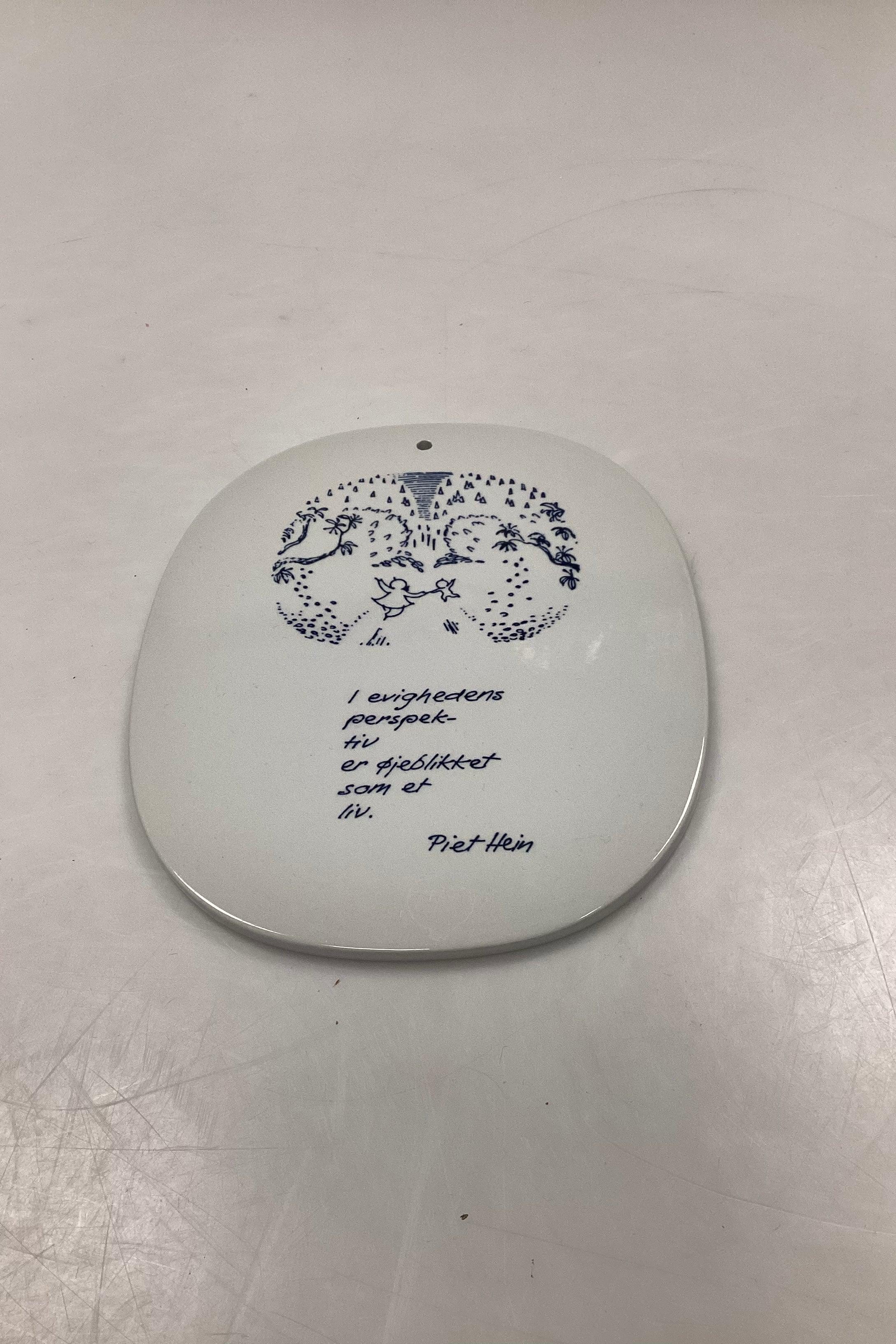 プレート＆コレクタブル - ロイヤルコペンハーゲン ピート・ハイン