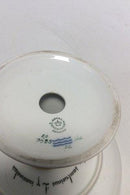 ロイヤルコペンハーゲン フローラダニカカップ No 3588