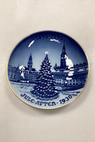 1992年のビング＆グロンダール100周年記念コレクションNo.2