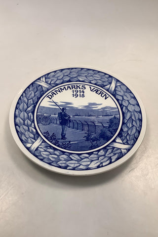 알루미니아 기념 접시 '덴마크의 수호' 1914-1915